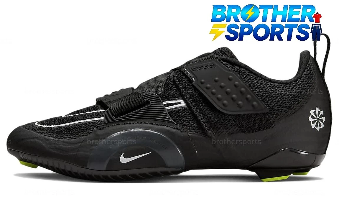 ウェア NIKE SuperRep Cycle 2 Next Nature 27cm Nike SuperRep Cycle 2 Next Nature Volt for Sale | Authenticity