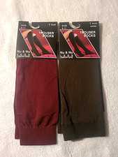2 Pair of Nu Nu Legs Comfort Brand Trouser Socks Size 9-11 New