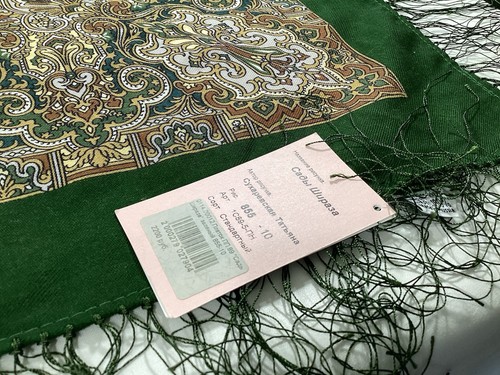 Russian Scarf 100% Wool L35” x W35” NWT - Picture 5 of 8