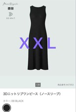 UNIQLO Mamekuroguuchi 3D Knit Rib Dress XXL Black