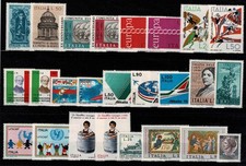 1971 ITALY REPUBLIC COMPLETE YEAR 25 VALUES NEW INTACT MF7208