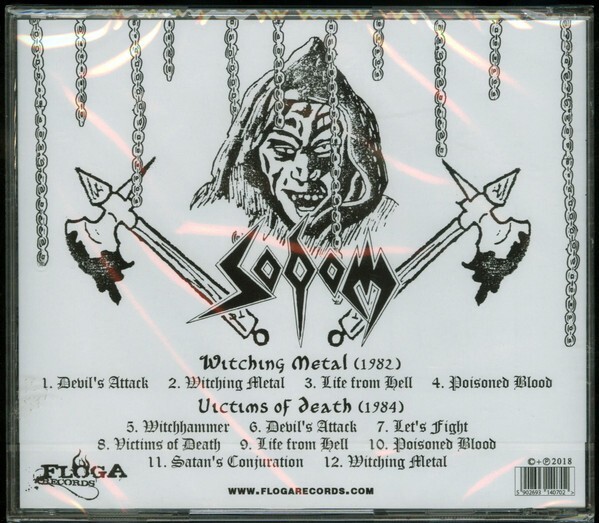 [廃盤] UNCHAIN　1st demo CD 廃盤] UNCHAIN 1st demo CD 廃盤] UNCHAIN 1st demo CD