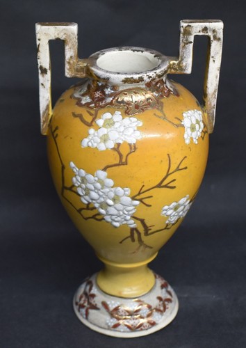 Kyoto Satsuma Yellow Pottery 7" Vase Enamel White Flowers Kyo-Satsuma Early 1900 - Picture 3 of 15
