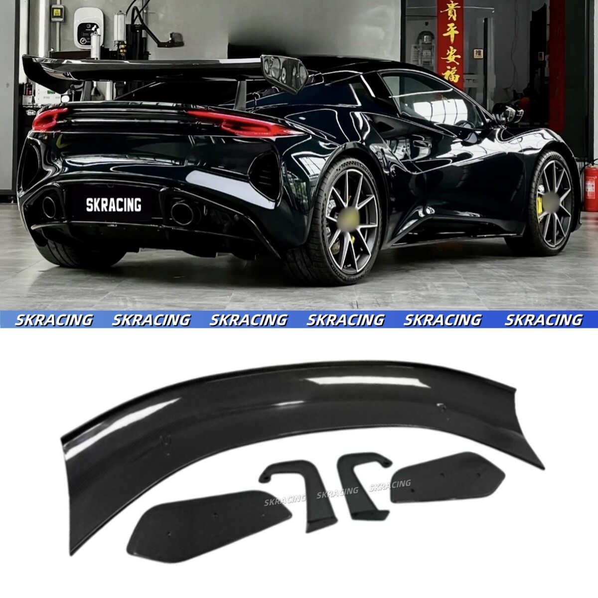 For Lotus Emira 2023-2024 Dry Carbon Fiber GT4 Style Rear Trunk