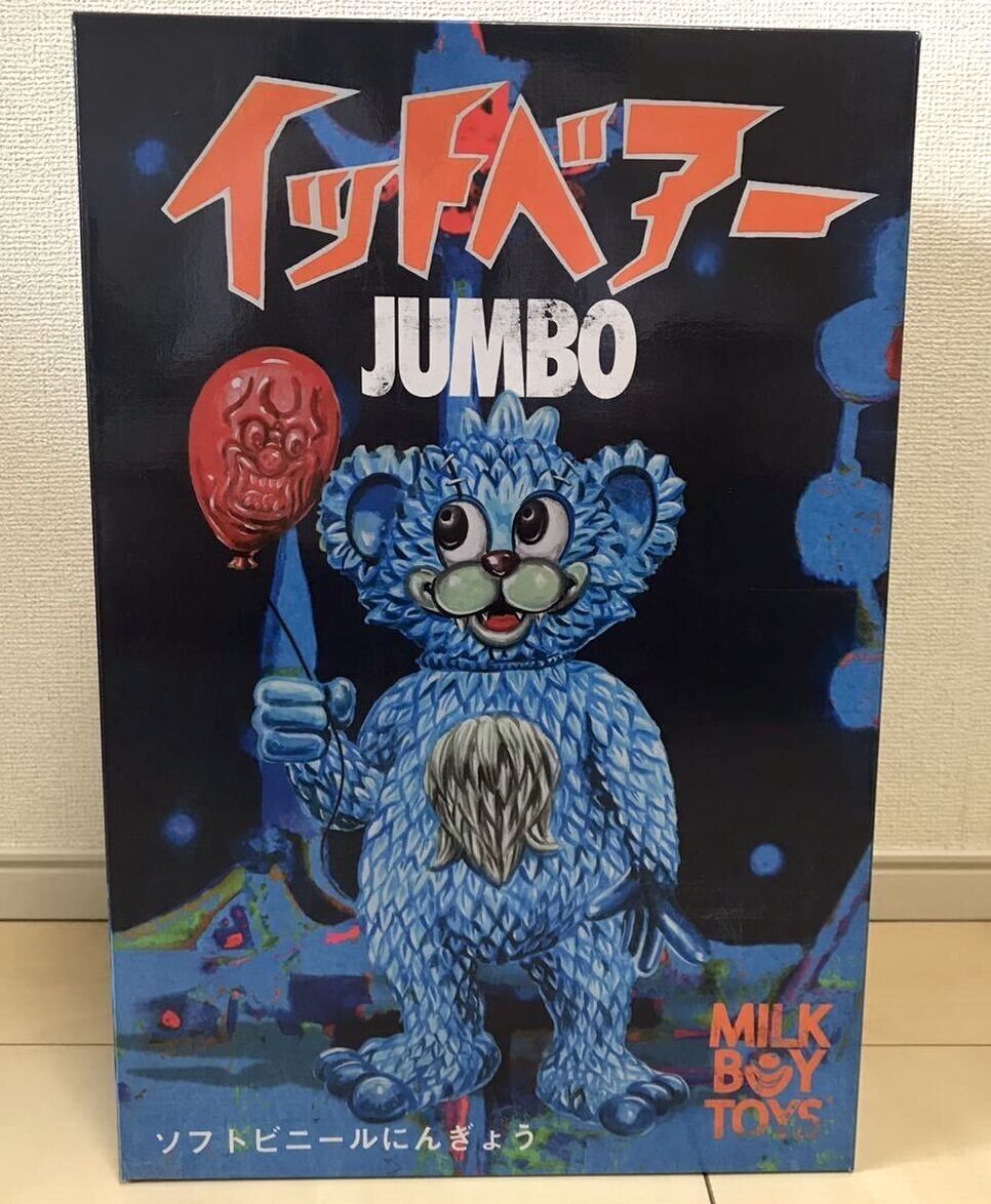It Bear Jumbo MilkBoy Toys MILKBOYTOYS Soft Vinyl Painted It Bear Jumbo MilkBoy Toys MILKBOYTOYS Soft Vinyl Painted