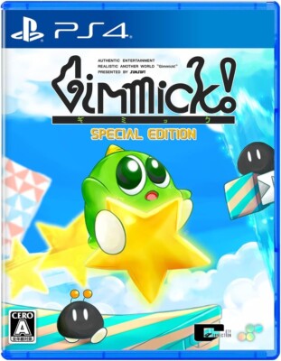 NEW Gimmick ! Special Edition PS4 PlayStation 4 Sony Physical disc ver