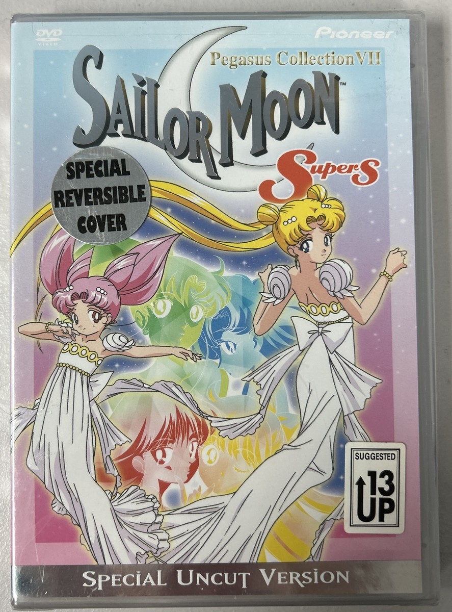 Sailor Moon Super S 7枚セットDVDコレクション Amazon.com: Sailor Moon Super S - The Complete Uncut TV Set [DVD