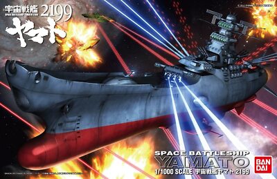 BANDAI 1/1000 model kit Space Battleship Yamato 2199 from Japan