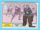 1968-69 Topps 122 Johnny Bower Toronto Maple Leafs! NM-MT! *SET BREAK*
