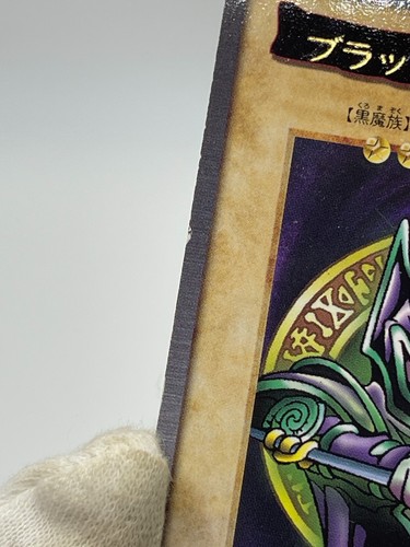 yugioh bandai Dark Magician No.14 1999 old school - Picture 8 of 47