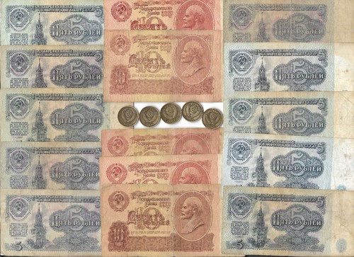 20 Rare Old Soviet CCCP Cold War 1961 Rubles Dollar Banknote Coin Collection o88