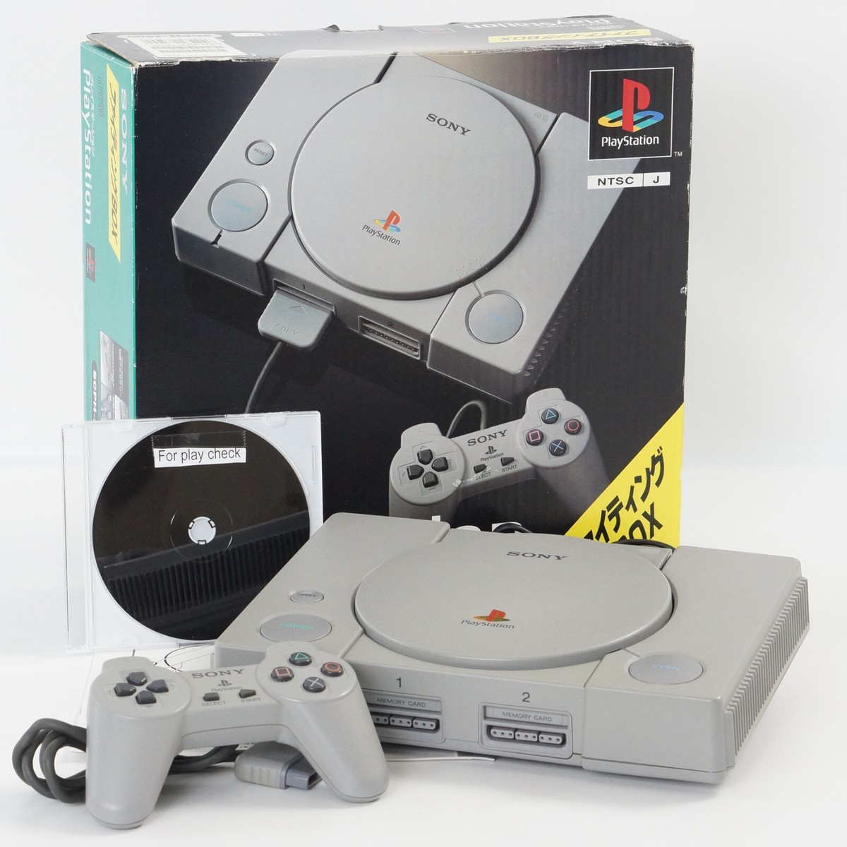 PlayStation3 - でっぱ Sony PlayStation 3 Phat PS3 CECHG01 Console Parts Only YLOD