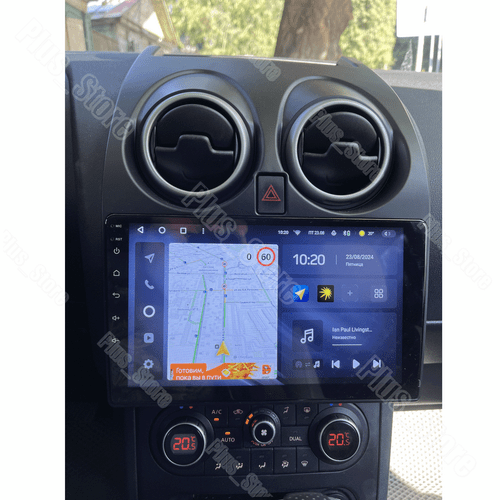 Autoradio Für Nissan Qashqai J10 2007-2016 Android13 Carplay BT GPS Sat Nav +Cam - Zdjęcie 13 z 24