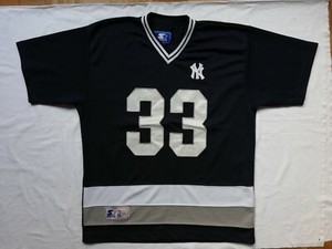 nba baseball jersey