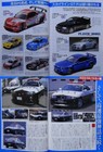 Foto 8 di 8