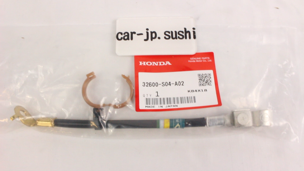 HONDA Genuine Integra DC2 Type-R B18C Battery Ground Cable | 32600