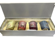 Yankee Candle 4 Votive Candle Boxed Gift Set Sage Home Chutney Luxe  - FREE SHIP