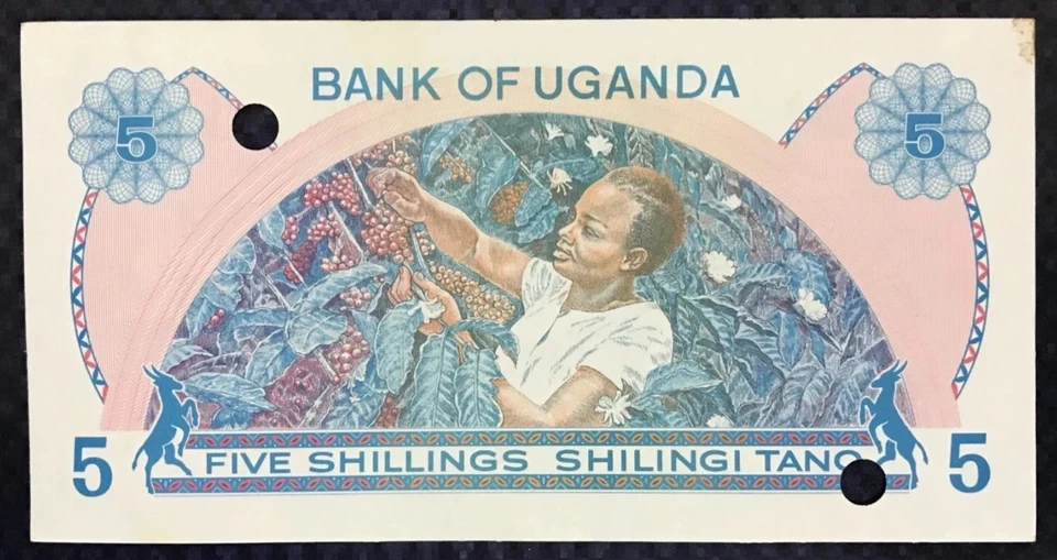 *CANCELLED* 1977 UGANDA - 5 SHILLINGS - P#5 - UNC - MB3 - Image 2 of 3