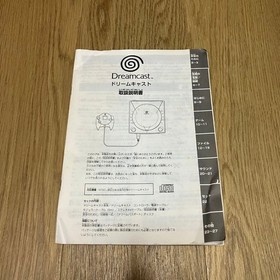 SEGA Dreamcast HKT-3000 Home video game Console GD-ROM  C597 white