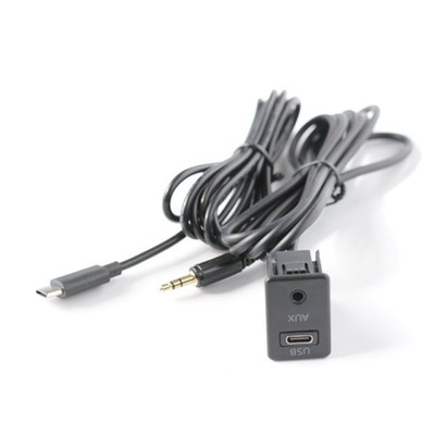 Auto Mittelkonsole TYP C und AUX Panel Interface 145CM Verlängerungskabel