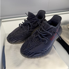 Yeezy Boost 350 V2 Beluga 2.0 