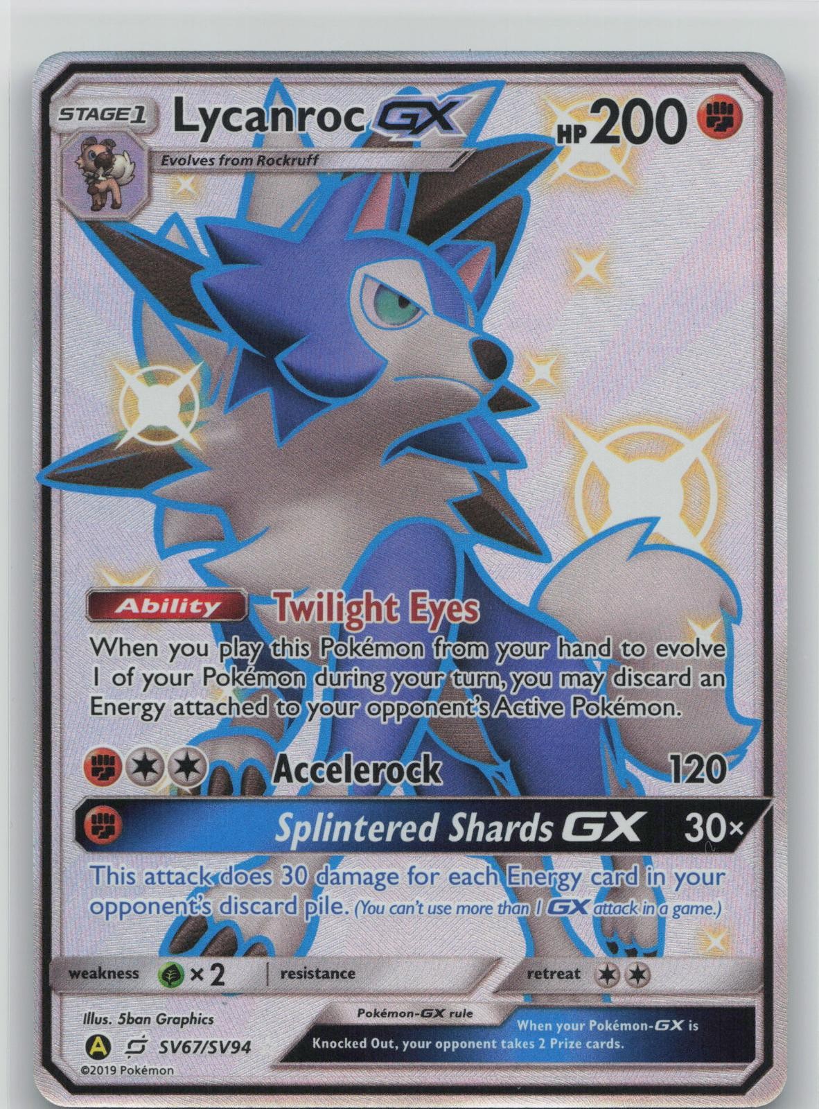 Lycanroc GX SV67/SV94 Shiny GX Rare Hidden Fates Shiny Vault Pokemon Near Mint