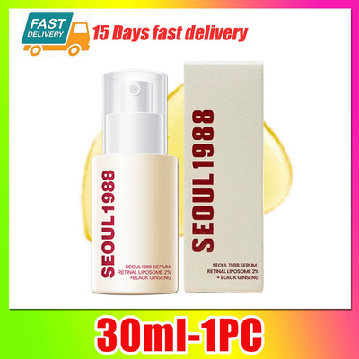 1/2/3PCS Korean SEOUL 1988 Retinol Face Serum Fade Fine Wrinkle Moisturizing Whi