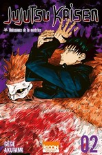 Jujutsu Kaisen T02 (2)