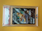 2021 Pokemon Evolving Skies Dragonite V 192/203 Alt Art PSA 10