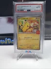 2025 POKEMON JPN M-P PROMO MCDONALD'S #020 PIKACHU PSA 8