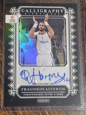 2024-25 Panini Crown Royale EuroLeague Basketball Checklist Guide in-content 30