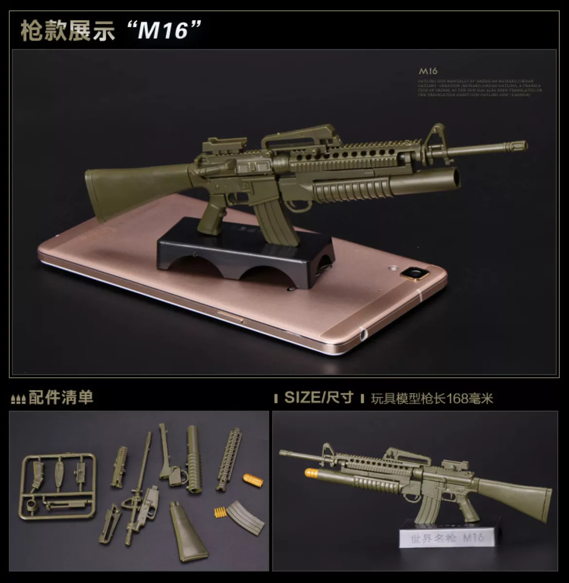 MG42 Toy Gun Model Assembly Puzzles, Building Bricks, Soldado