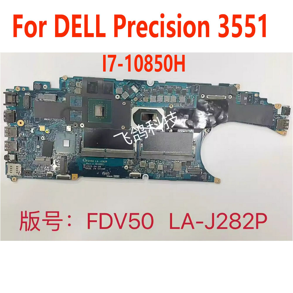For DELL Precision 3551 Laptop Motherboard I7-10850H FDV50 LA