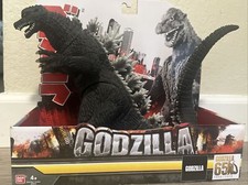 Bandai 2019 - 65 Anniversary Godzilla 2019
