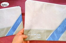 TALLIT+TEFILLIN Hebrew Embroidered Covers Tefilin Tallis Prayer Shawl Case Bag
