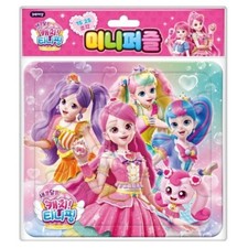 Catch Teenieping Season 4 Mini Puzzle Set   15-Piece  25-Piece Puzzles
