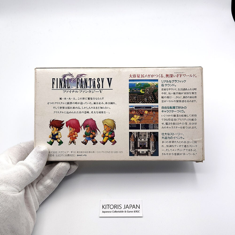 Final Fantasy V w/ Box SFC SNES Squaresoft Nintendo 1992 Final Fantasy V w/ Box SFC SNES Squaresoft Nintendo 1992