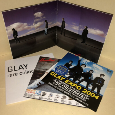 ミュージシャン GLAY CD-R Glay CD 22 hits Rare Collectives Volume 2 japan rock band | eBay