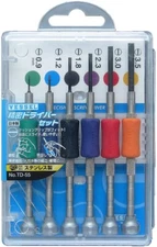 Vessel Precision Micro Screwdriver Set Flat Slotted 0.9 - 3.5mm TD-55 JAPAN