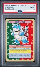 Blastoise [Blue Back] #9 Prices | Pokemon Japanese Topsun