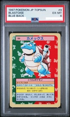 PSA 6 Pokemon Japanese Topsun Card Blastoise #9 Bule Back 1997 EX-MT From Japan
