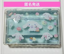 Used Sanrio Cinnamoroll Storage Case, Clear Organizer, Good Condition,