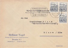 Drucksache, DDR, MiNr. 835, Mehrfachfrankatur, Dresden-Riesa, 13.04.1962