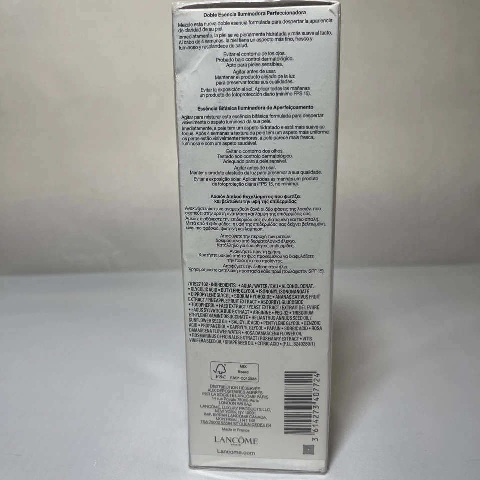 Lancome Clarifique очищающая осветляющая двойная эссенция 5 унций/150 мл - Изображение 4 из 4