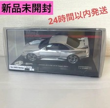 Kyosho Mini-Z NISSAN SKYLINE GT-R V-Spec R33 RC Car Chrome Silver MZP438CS New