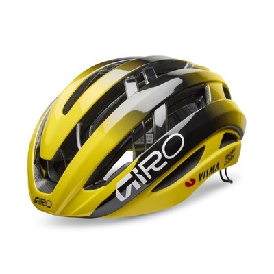 Giro Aries Spherical LTD Visma Yellow/Black VLB Small -Fully Functional