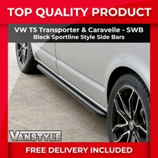 FITS VW T5 CARAVELLE SWB SPORTLINE BLACK POWDER COAT FINISH SIDE BAR OEM QUALITY