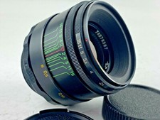 US Seller Helios 44-2 Soviet 58mm Lens F/2 Manual Portrait DSLR m42 Mount Old