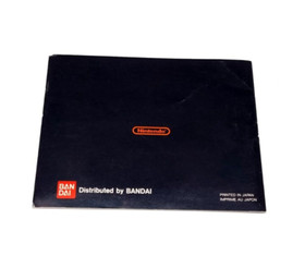 Duck Hunt Nintendo NES 5 Screw FAH Hangtab