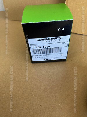 KAWASAKI NINJA H2 SX SE 2022 - 2023 FOB KEY BLANK 27008-0680